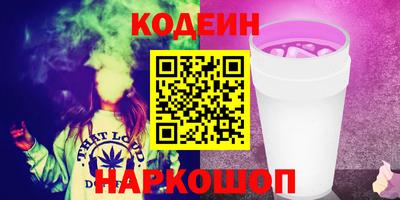 mdpv Ликино-Дулёво