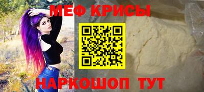 mdpv Ликино-Дулёво