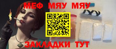mdpv Ликино-Дулёво