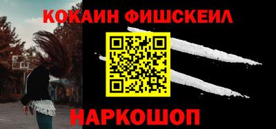 МДПВ Лесосибирск