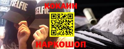 МДПВ Лесосибирск