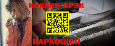 МДПВ Лесосибирск