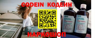 mdpv Ликино-Дулёво