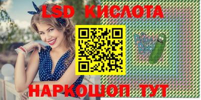 mdpv Ликино-Дулёво