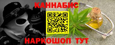 mdpv Ликино-Дулёво