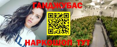 mdpv Ликино-Дулёво