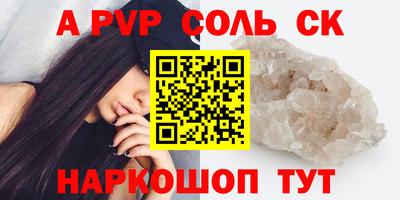 mdpv Ликино-Дулёво