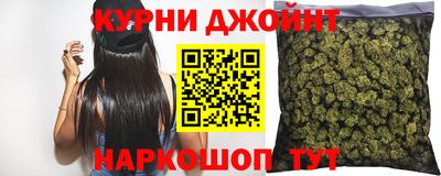 mdpv Ликино-Дулёво