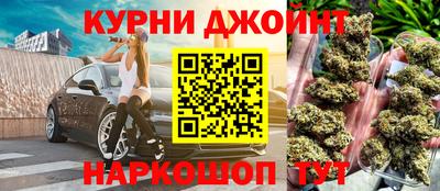 mdpv Ликино-Дулёво