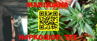 mdpv Ликино-Дулёво
