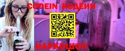 МДПВ Лесосибирск