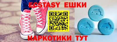 МДПВ Лесосибирск