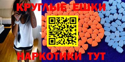 МДПВ Лесосибирск