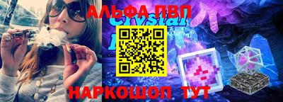 МДПВ Лесосибирск