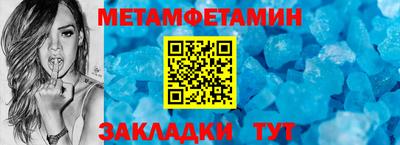 mdpv Ликино-Дулёво