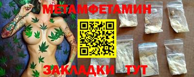 МДПВ Лесосибирск