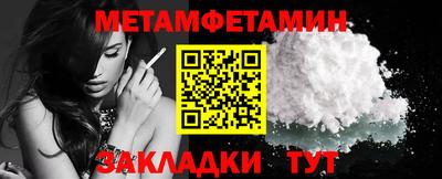 mdpv Ликино-Дулёво