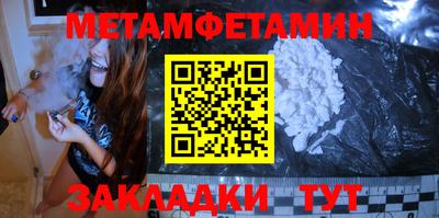 МДПВ Лесосибирск