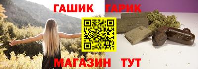mdpv Ликино-Дулёво