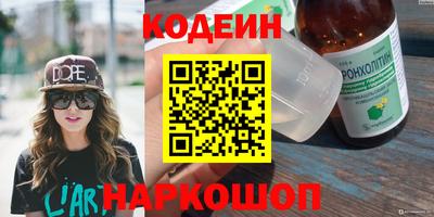 mdpv Ликино-Дулёво
