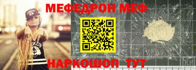 МДПВ Лесосибирск
