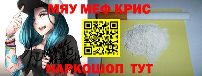МДПВ Лесосибирск