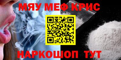 mdpv Ликино-Дулёво